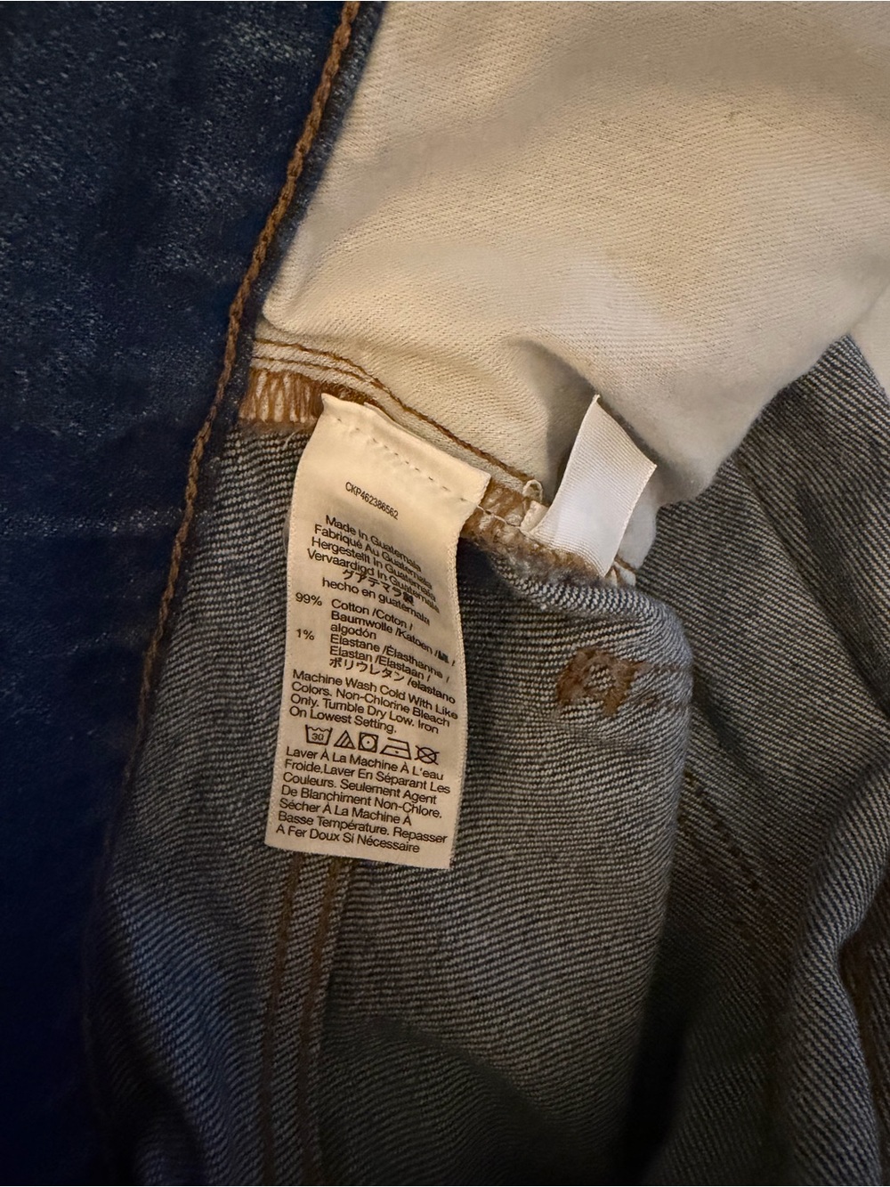 Madewell The perfect vintage denim 29 NWOT - Picture 5 of 6